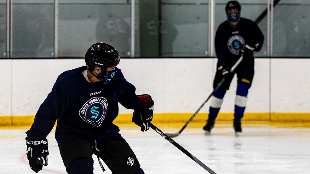 Kraken Community Iceplex kraken-community-iceplex